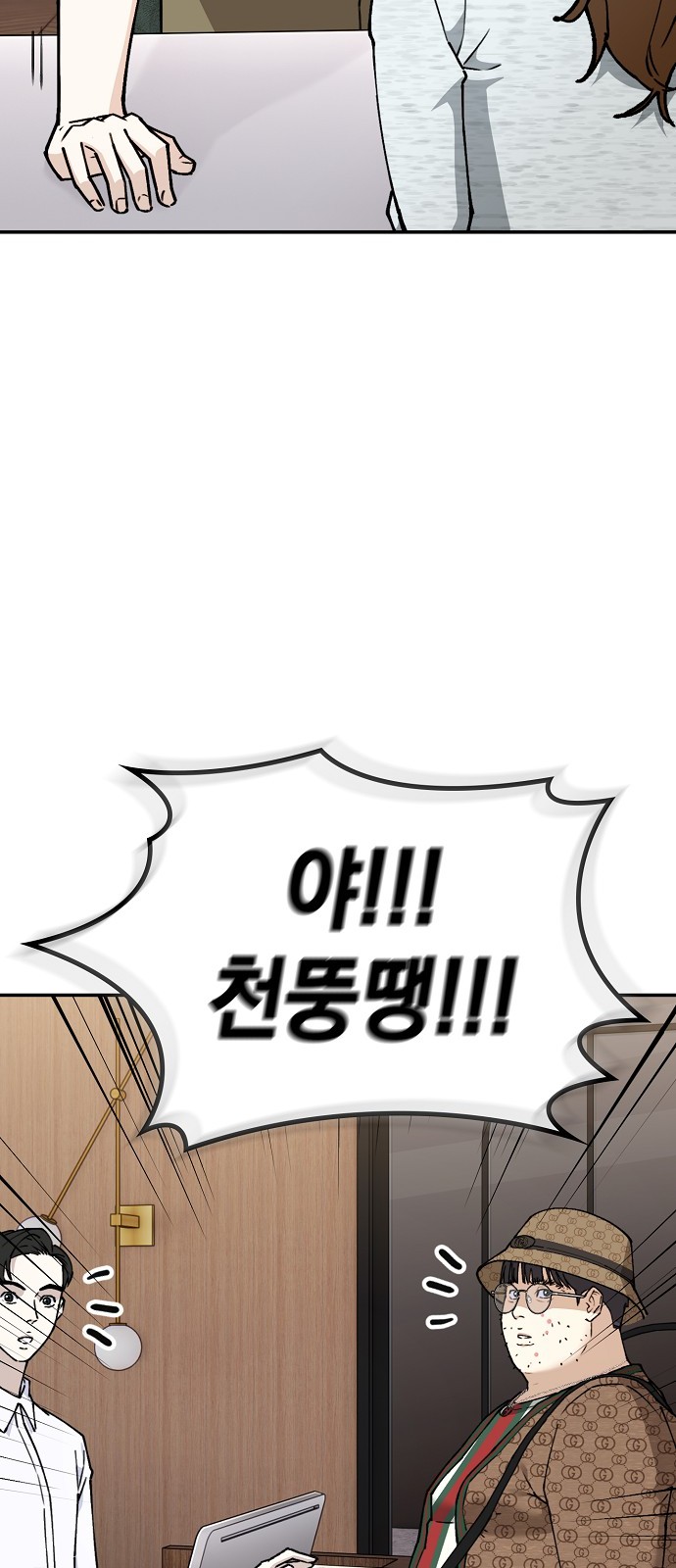130 페이지