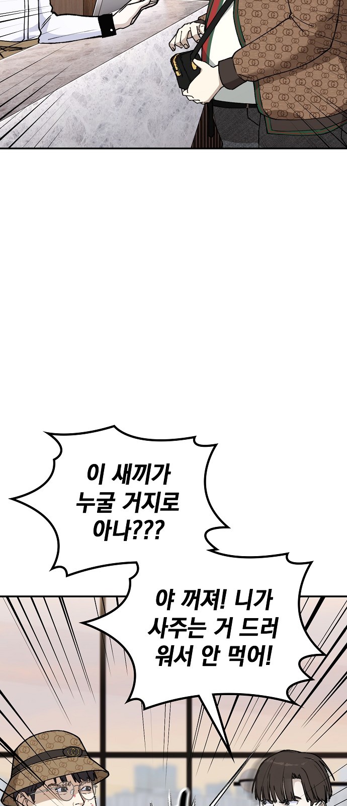 131 페이지