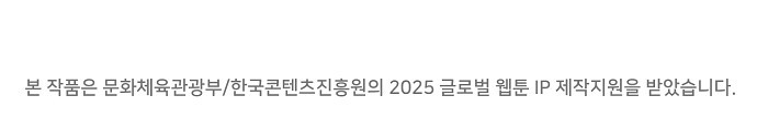 156 페이지
