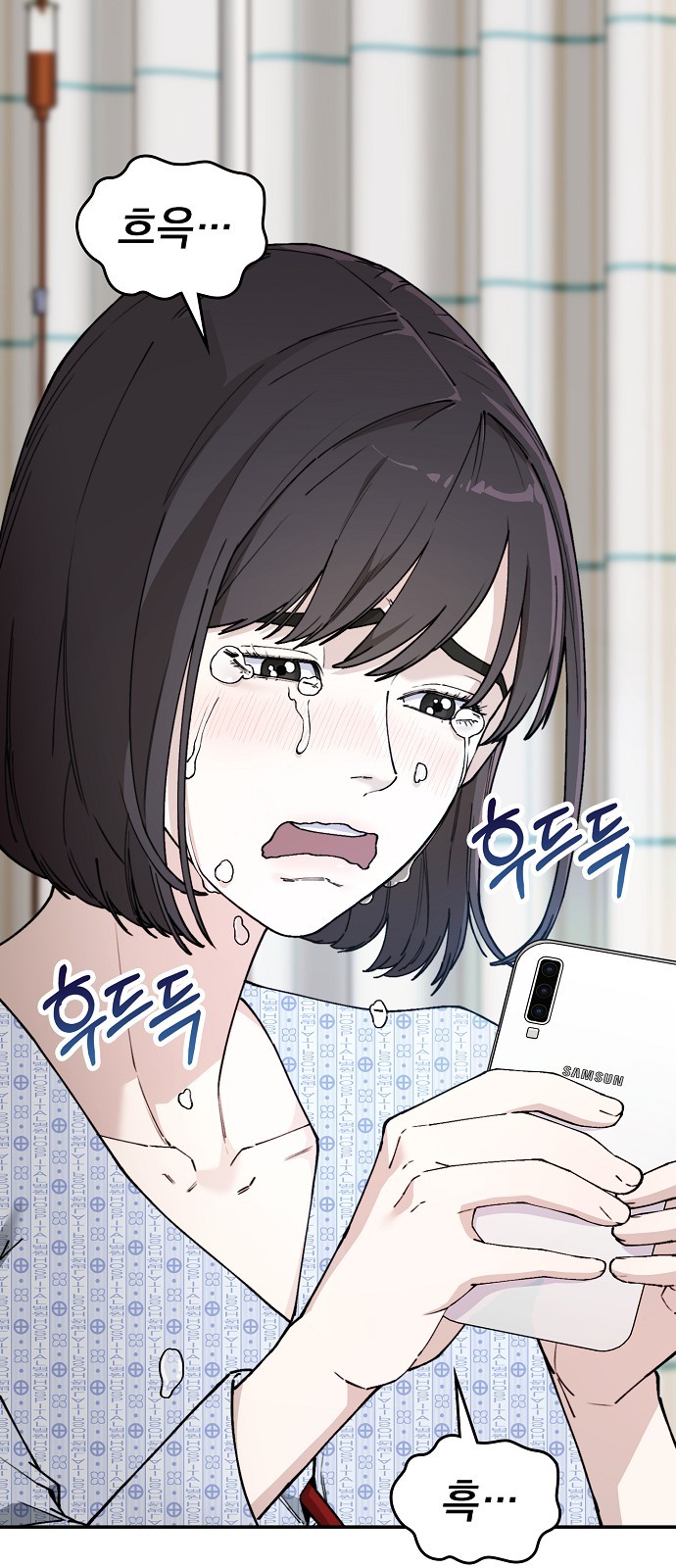 24 페이지