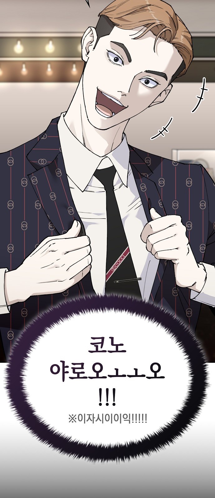 51 페이지