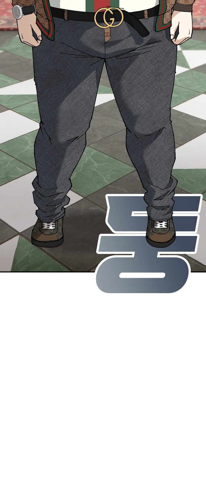 69 페이지