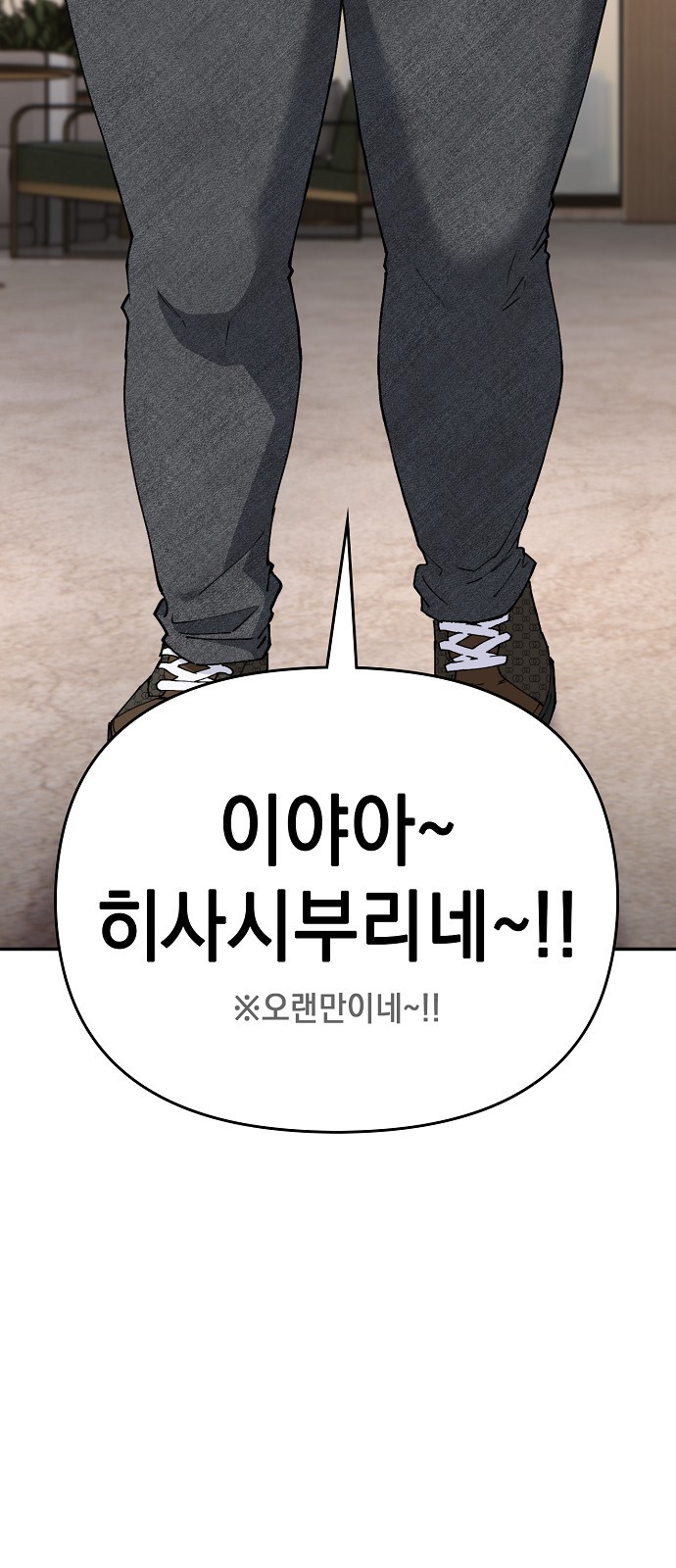 95 페이지