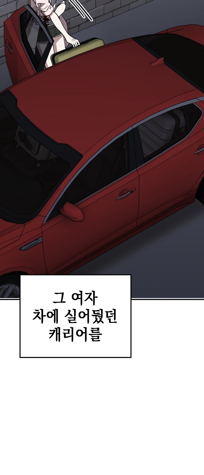 126 페이지