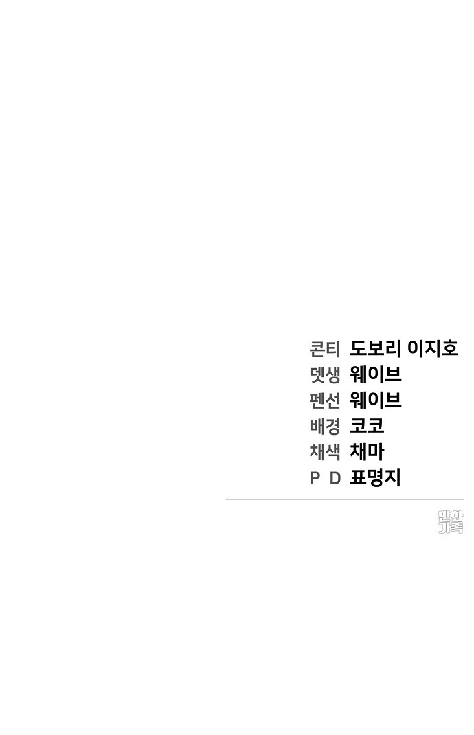 132 페이지