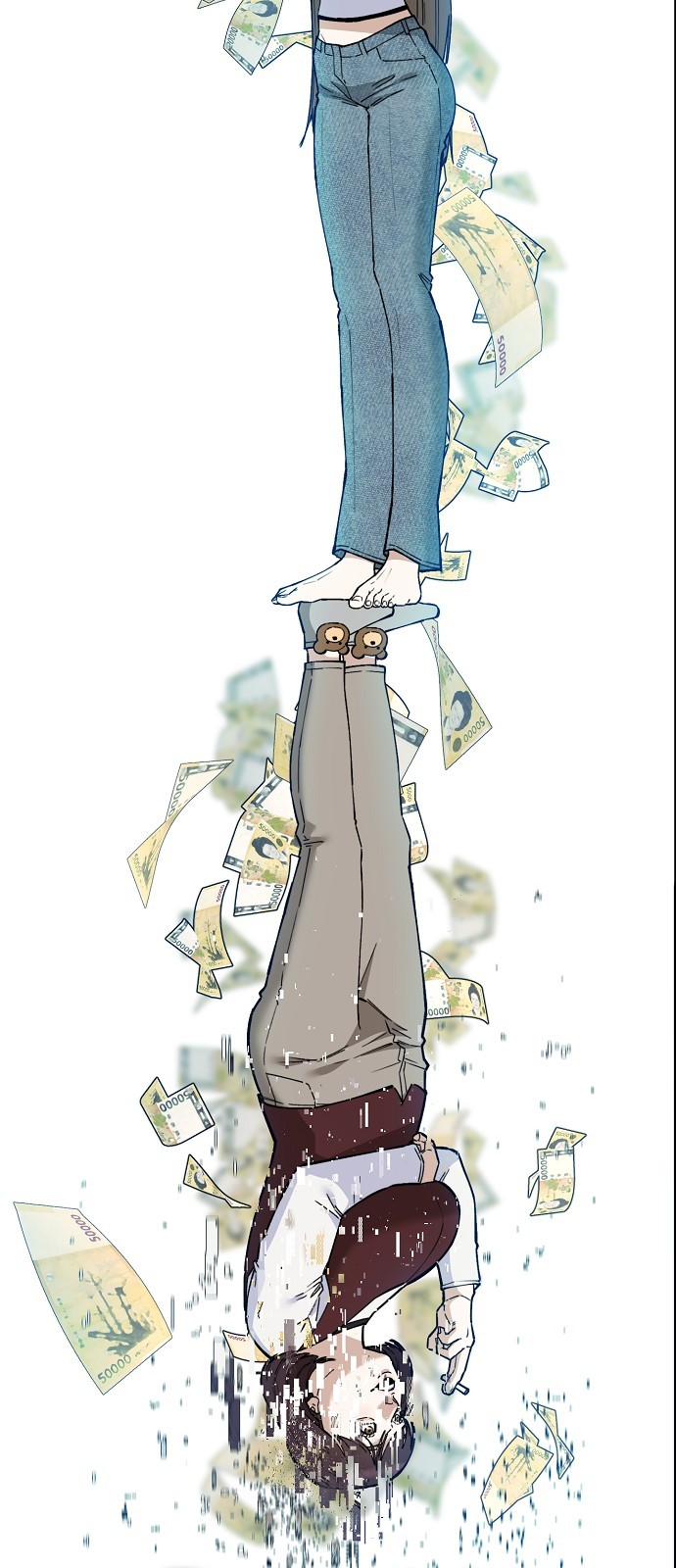 42 페이지