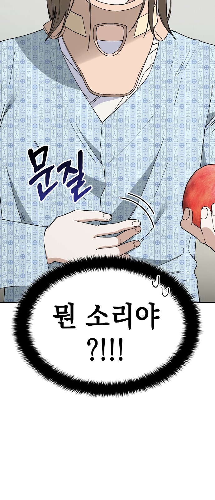 90 페이지