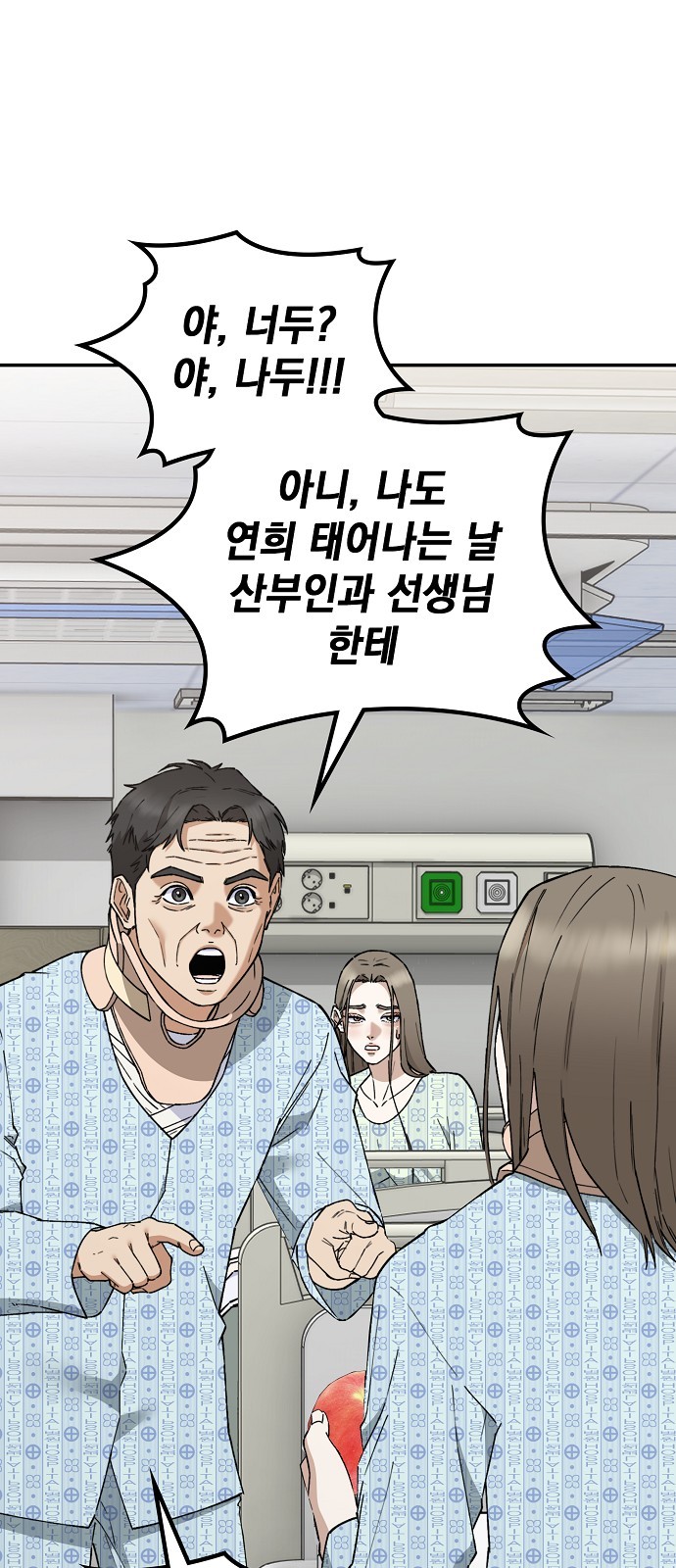91 페이지