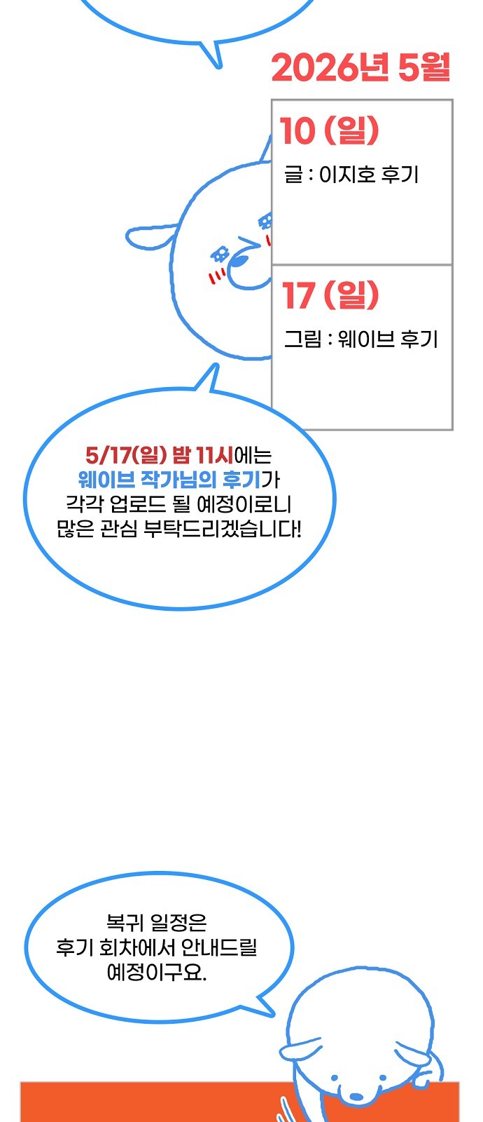 126 페이지
