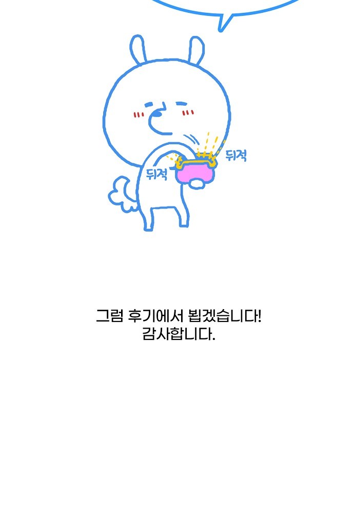 128 페이지
