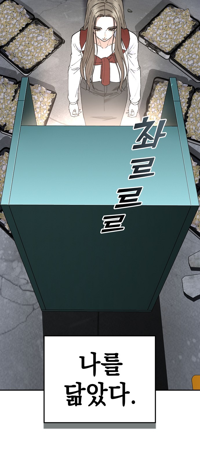 2 페이지