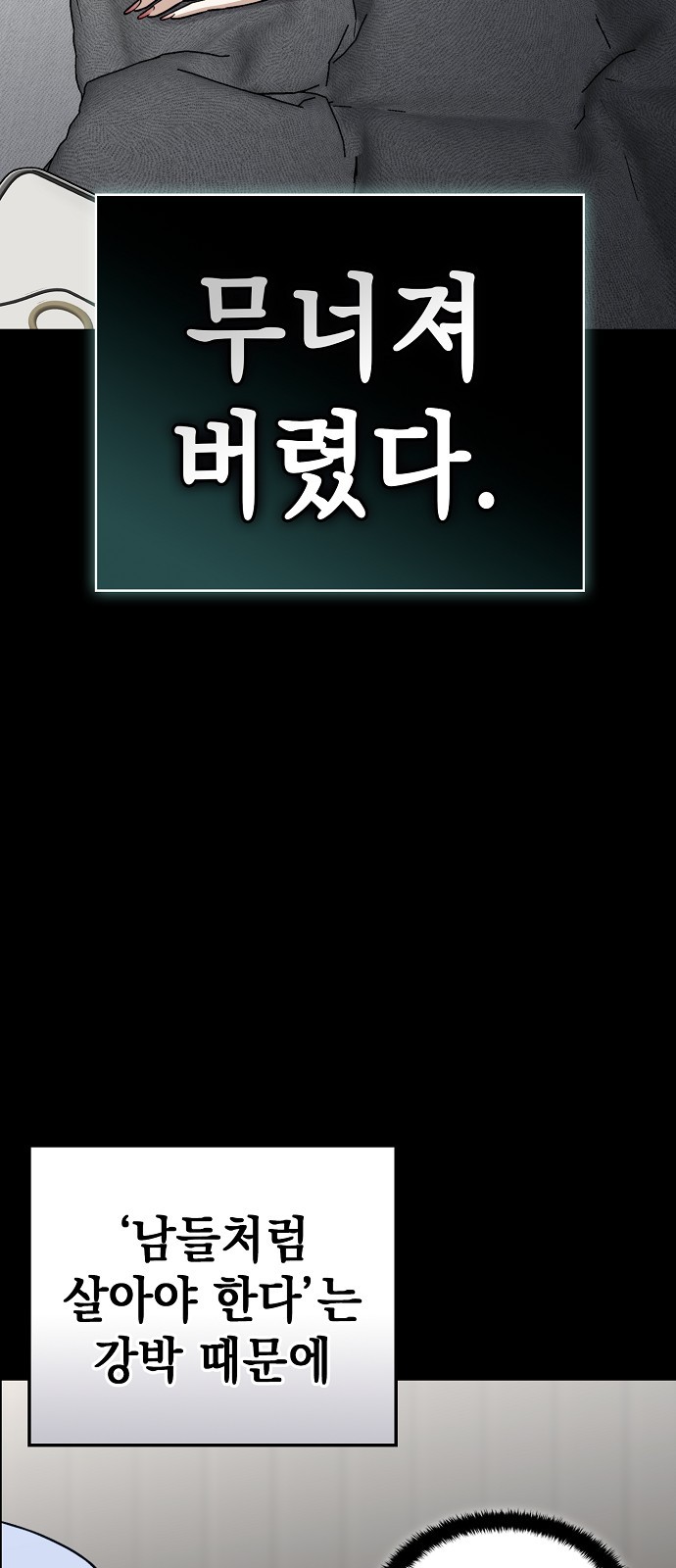 47 페이지