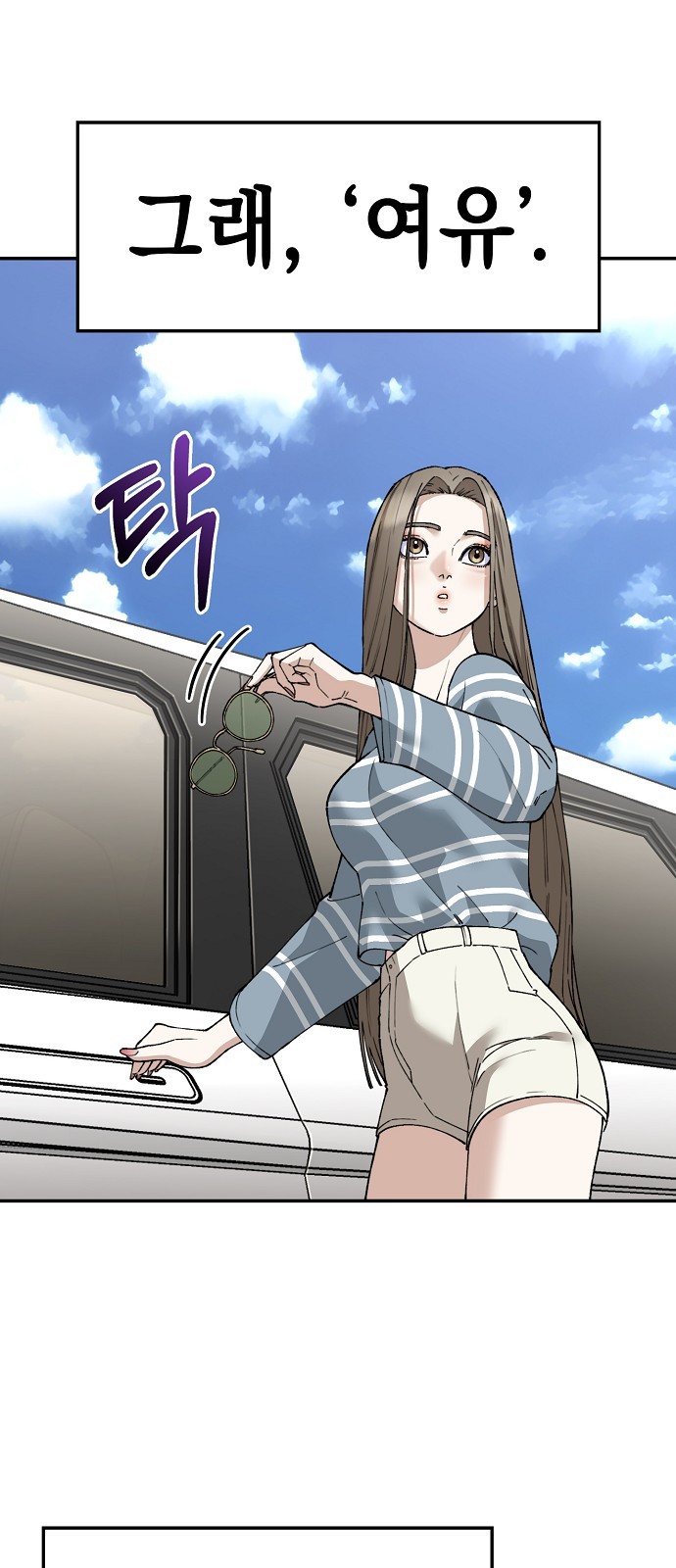 62 페이지