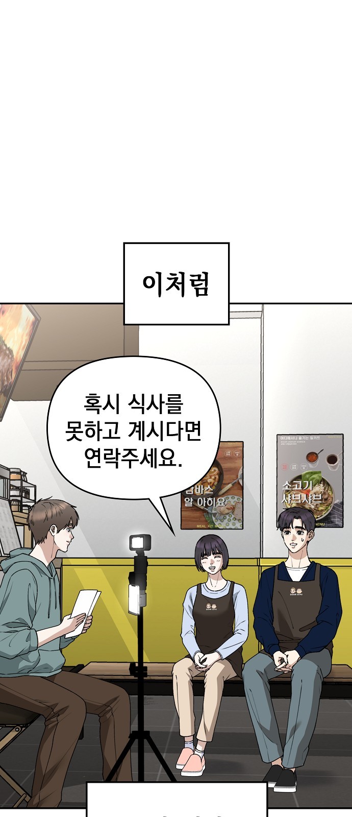 90 페이지