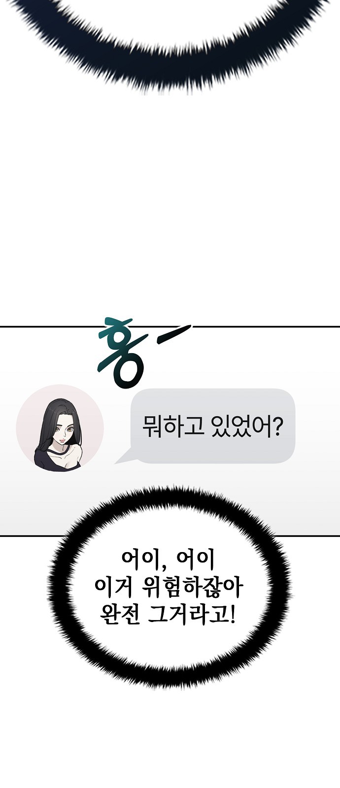 120 페이지