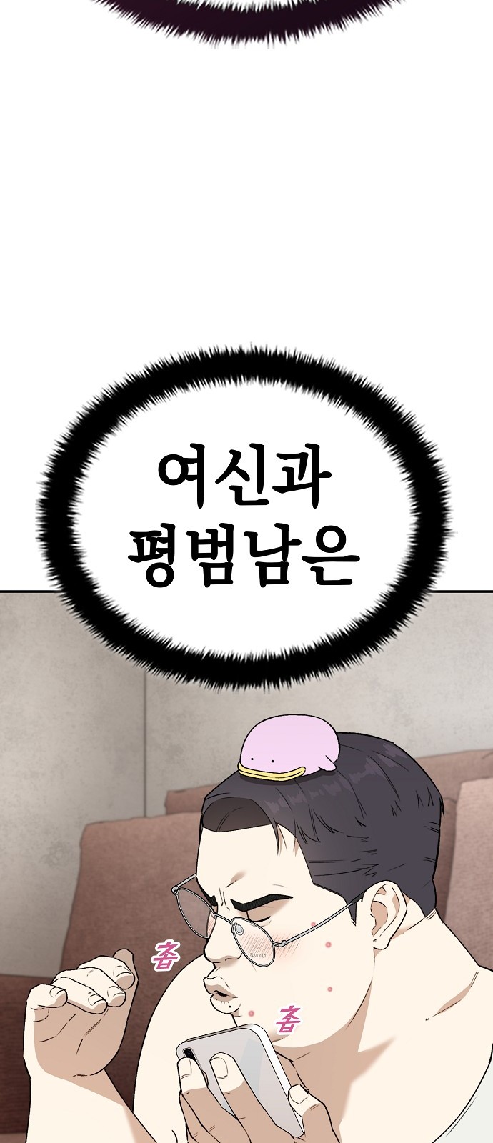 124 페이지