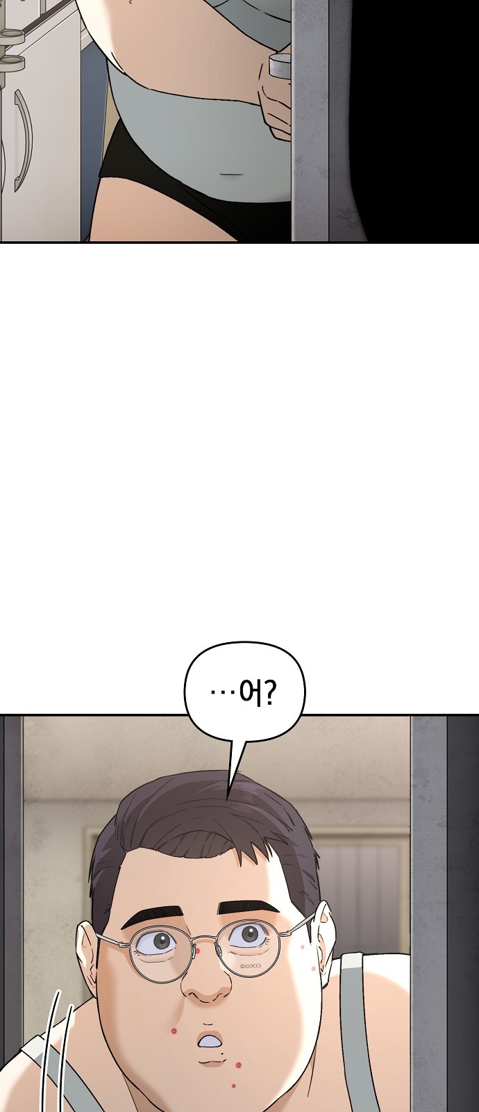 129 페이지
