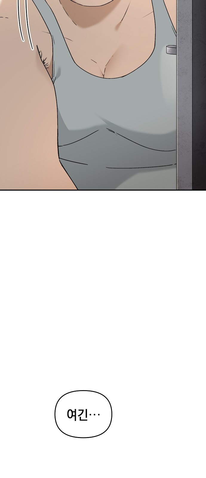 130 페이지