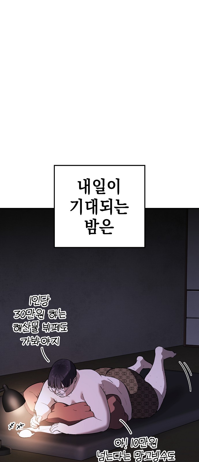 22 페이지