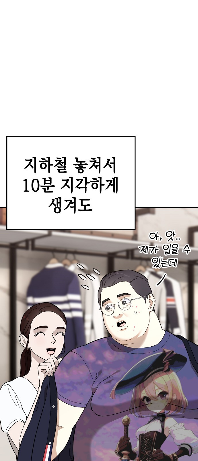 38 페이지