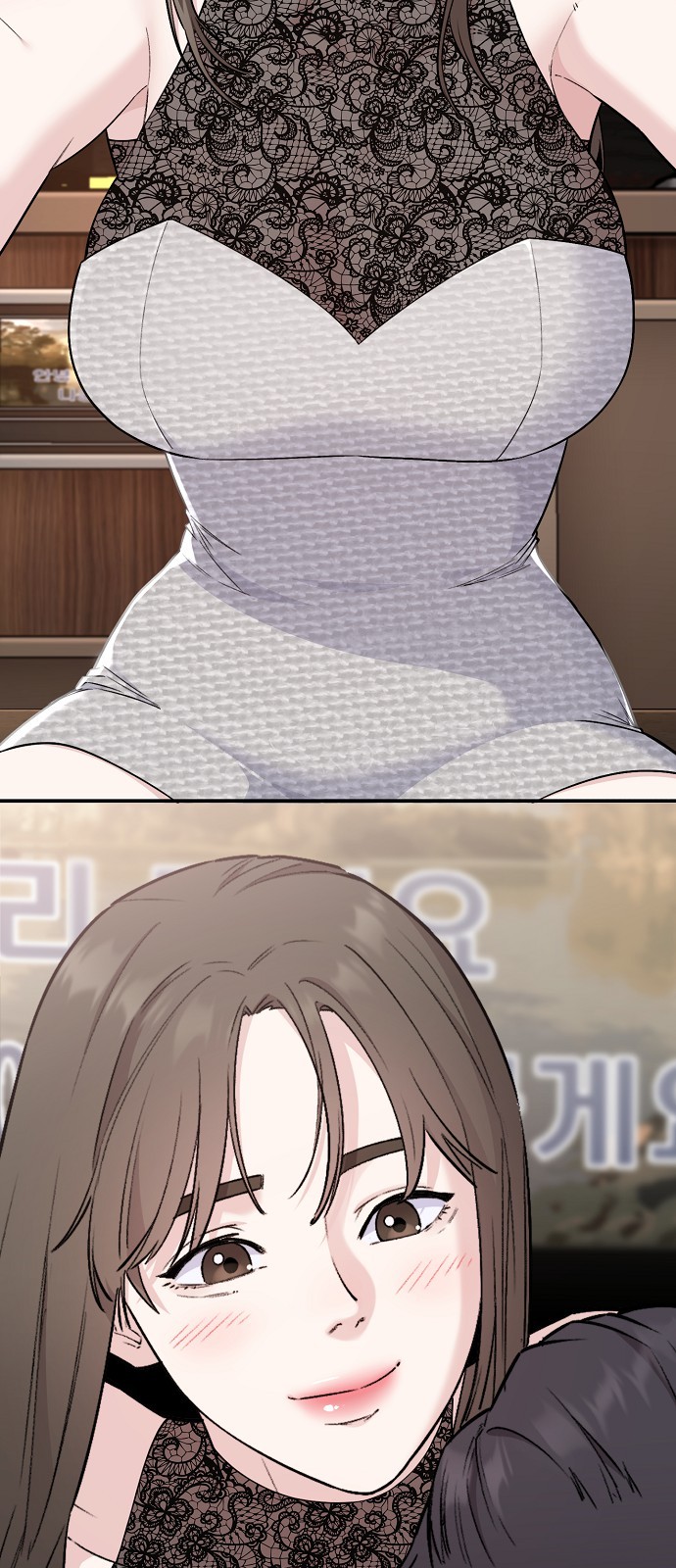 61 페이지