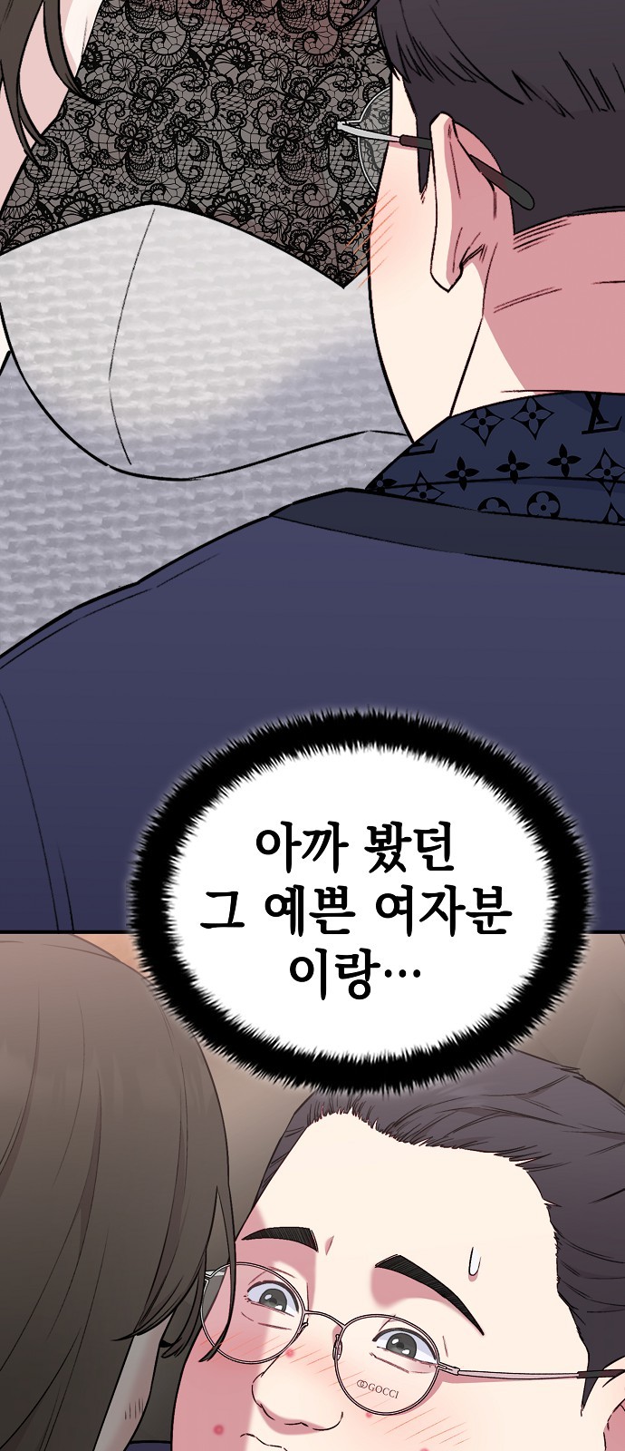 62 페이지