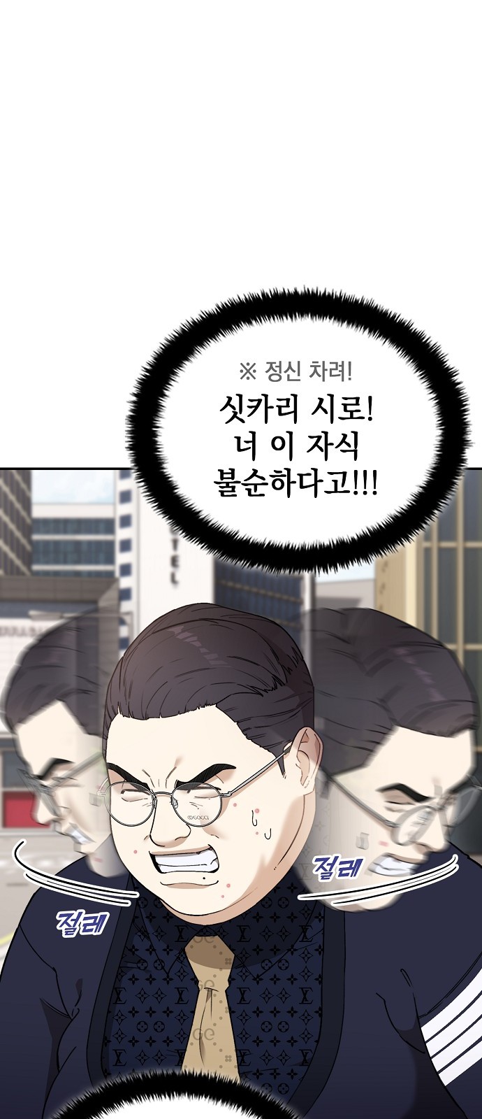 66 페이지