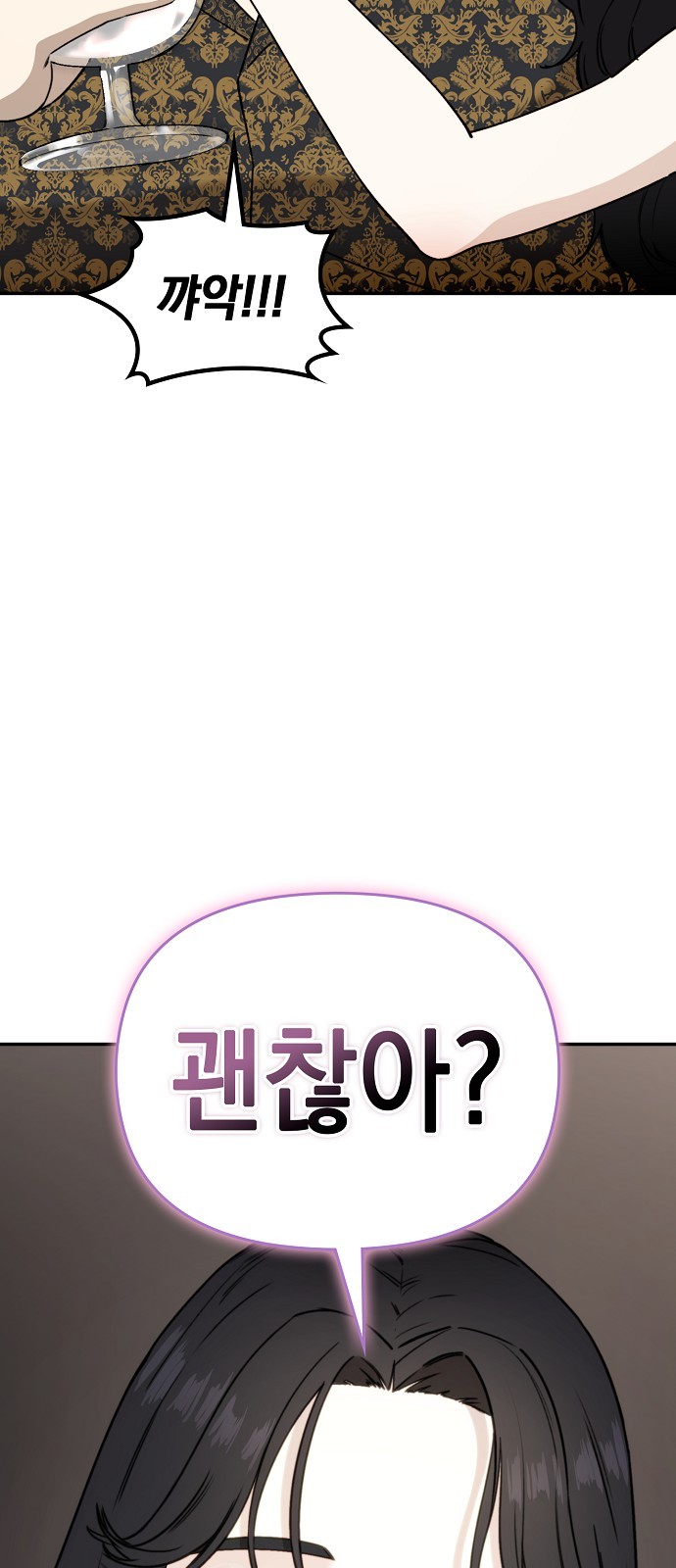 120 페이지