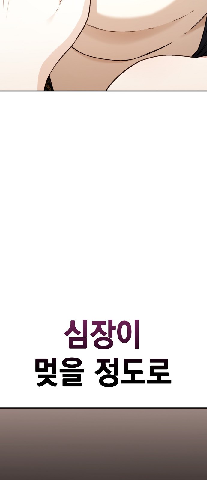 123 페이지