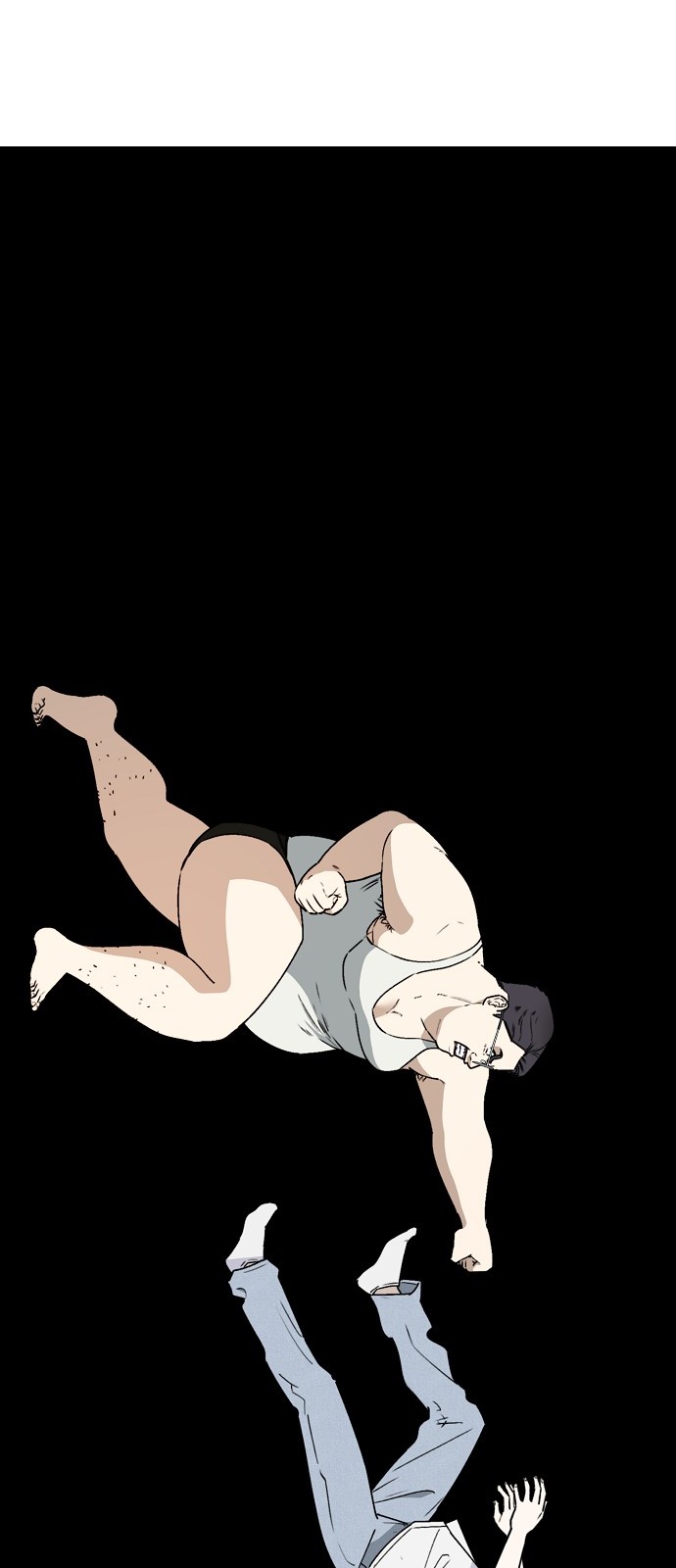 75 페이지