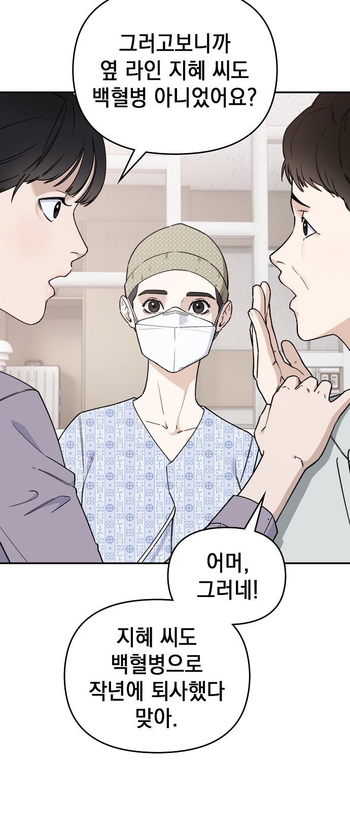 84 페이지