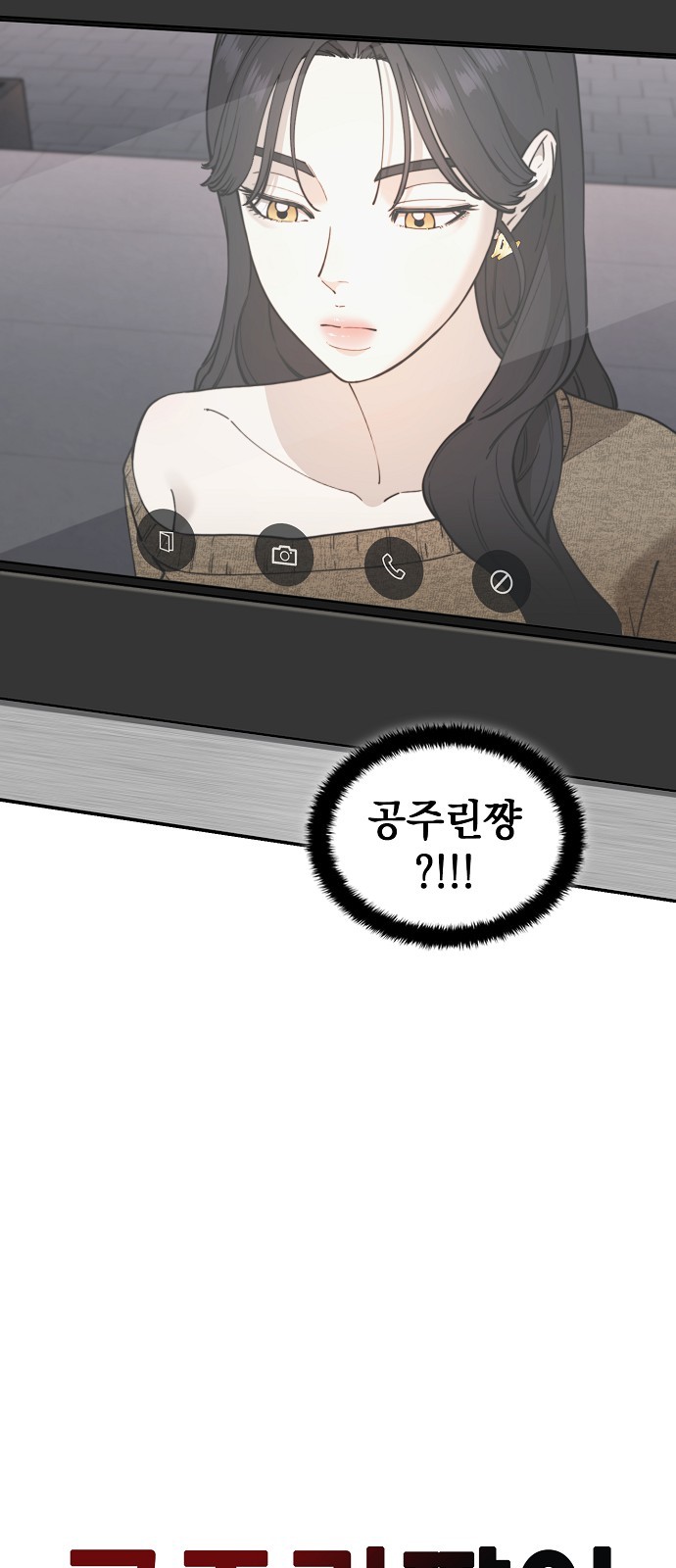 120 페이지