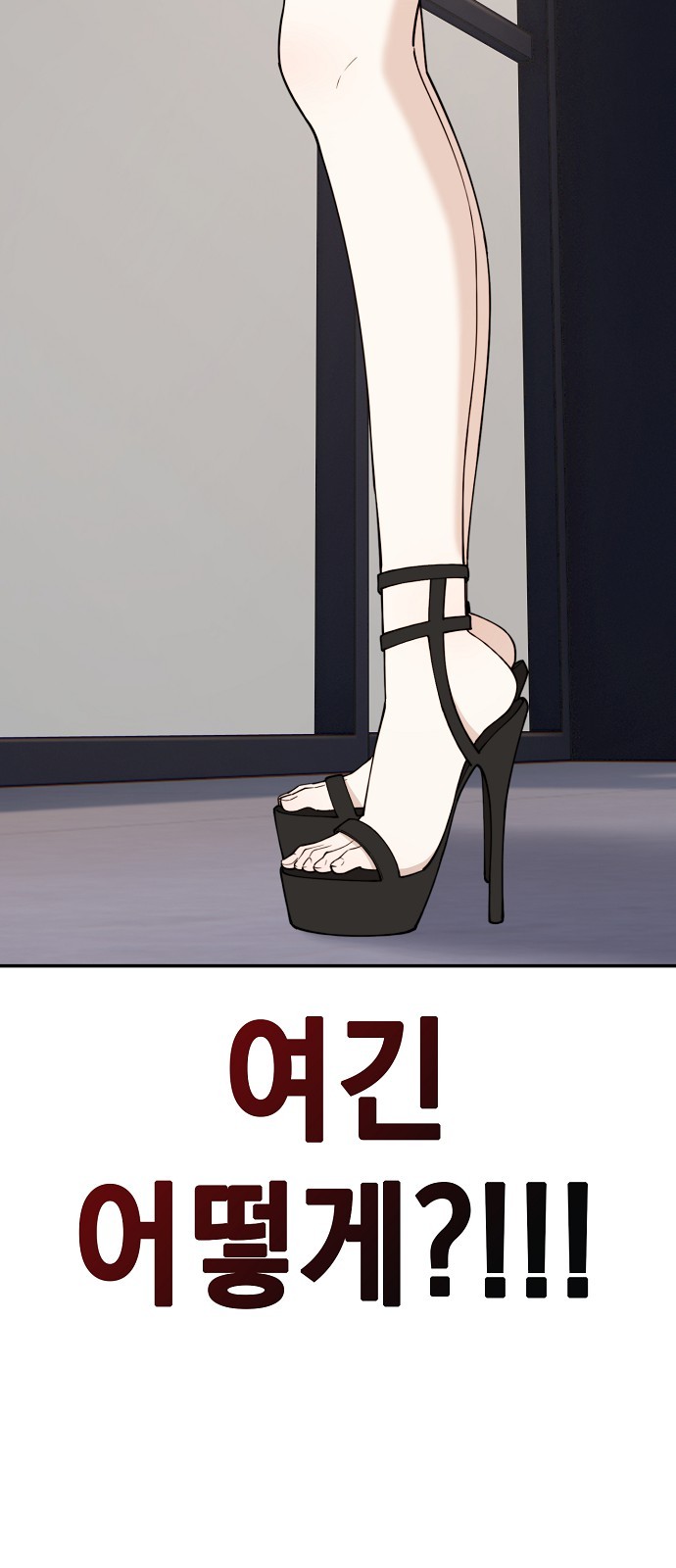 122 페이지