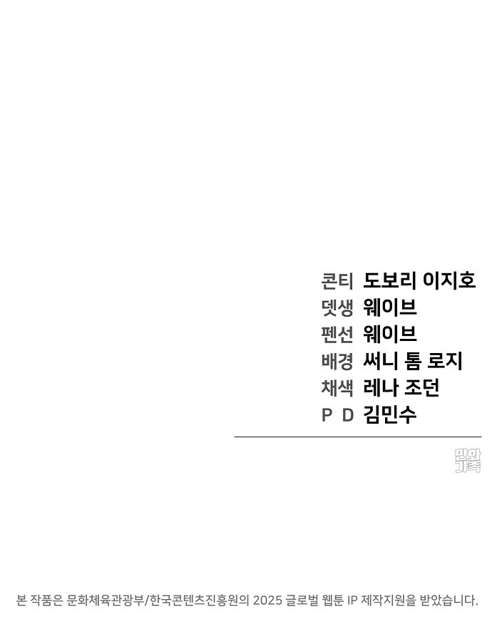 123 페이지