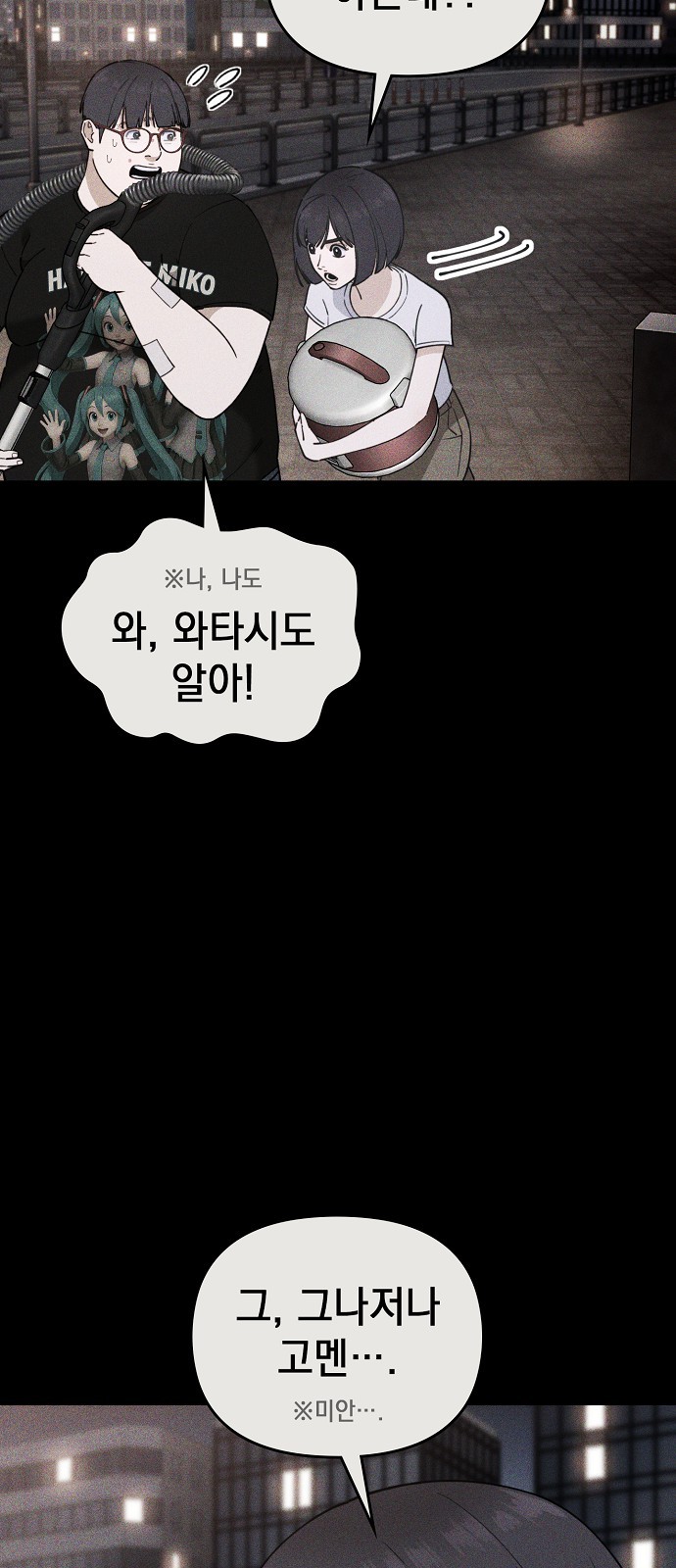 95 페이지
