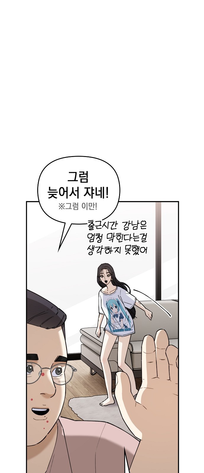 100 페이지