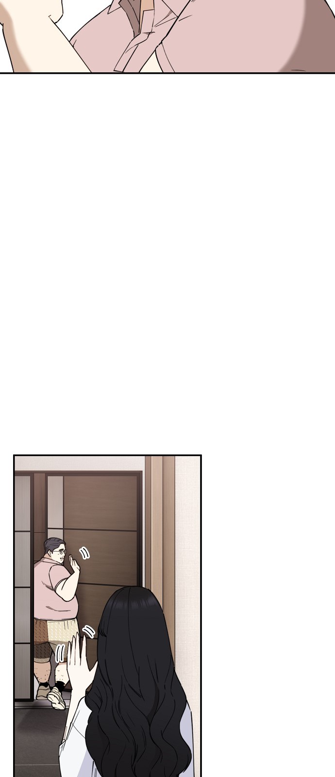103 페이지