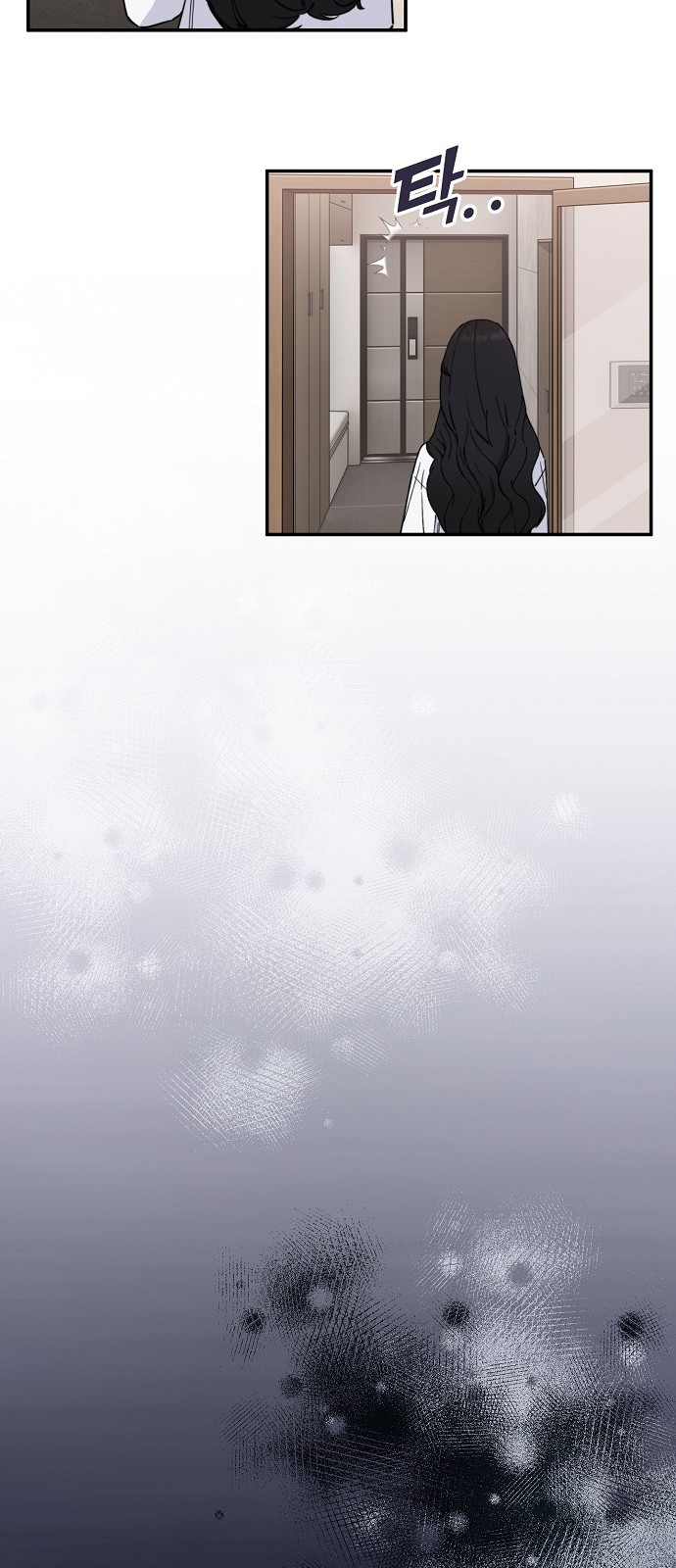 104 페이지
