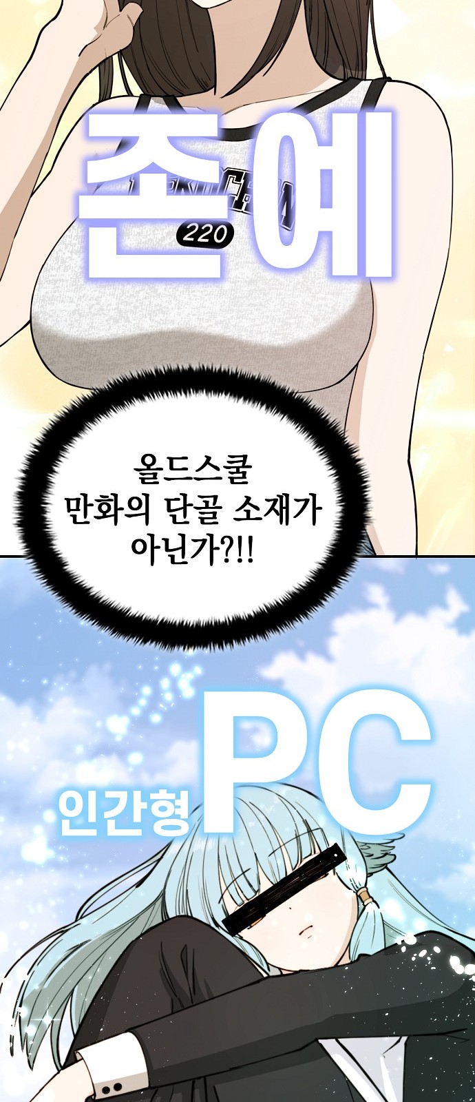 18 페이지