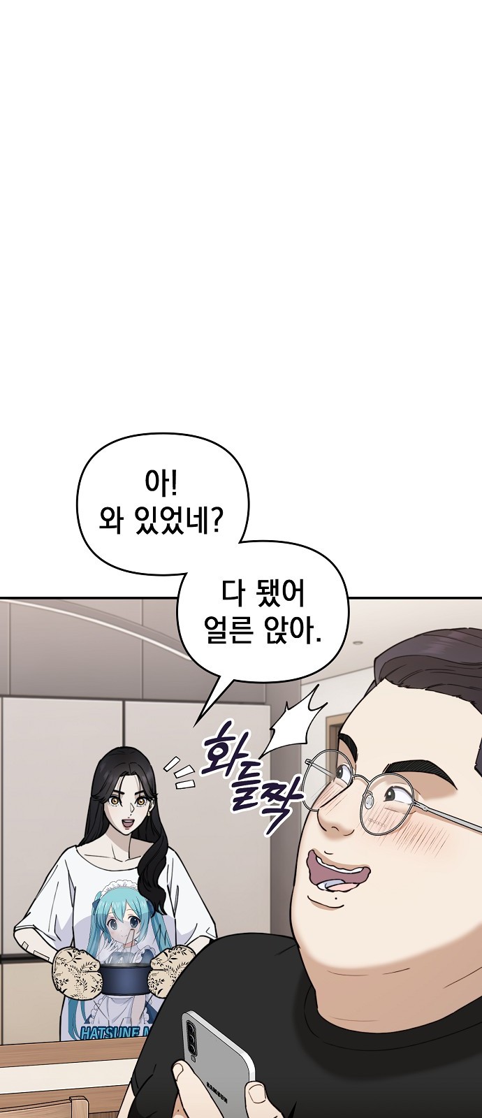 41 페이지