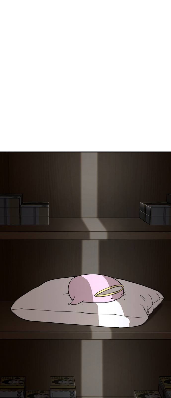 55 페이지
