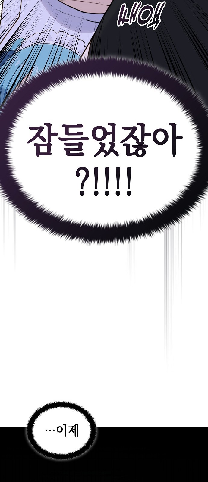 89 페이지