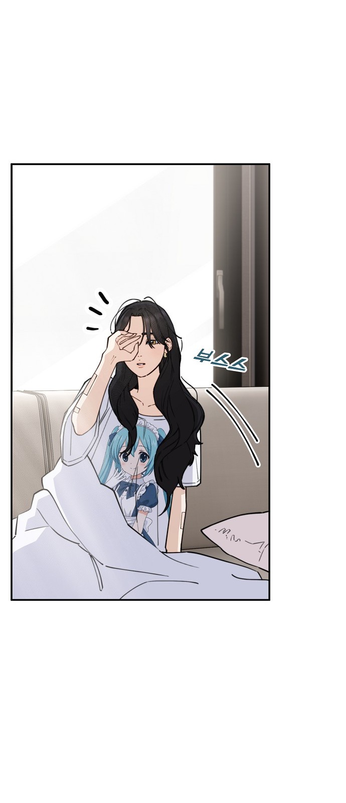 94 페이지