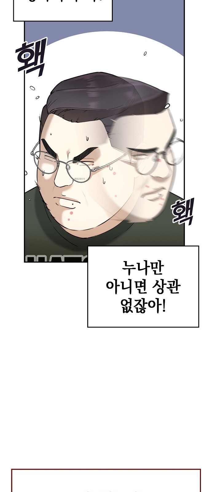 120 페이지