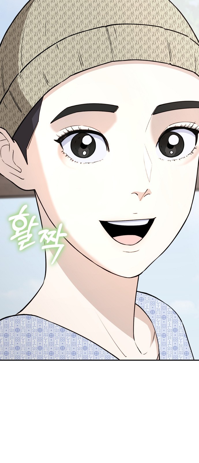125 페이지