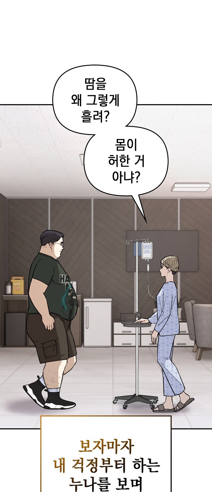 126 페이지