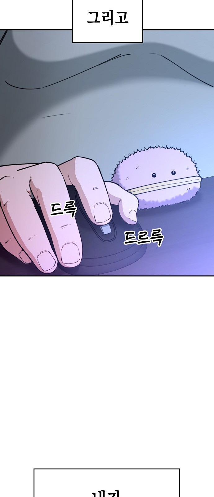 134 페이지