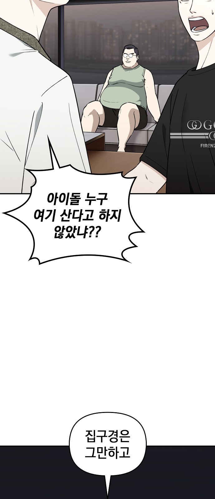 107 페이지
