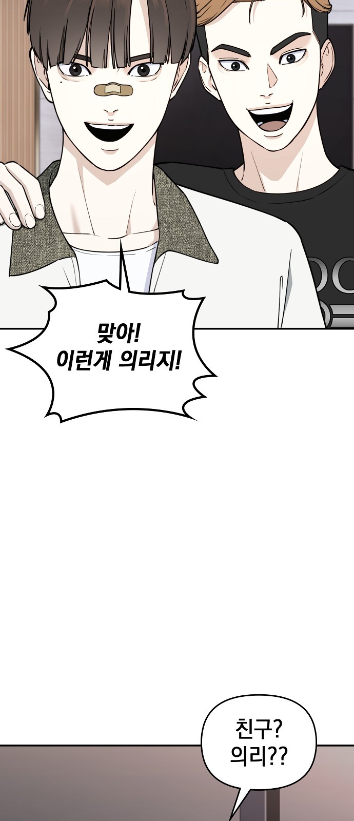 121 페이지