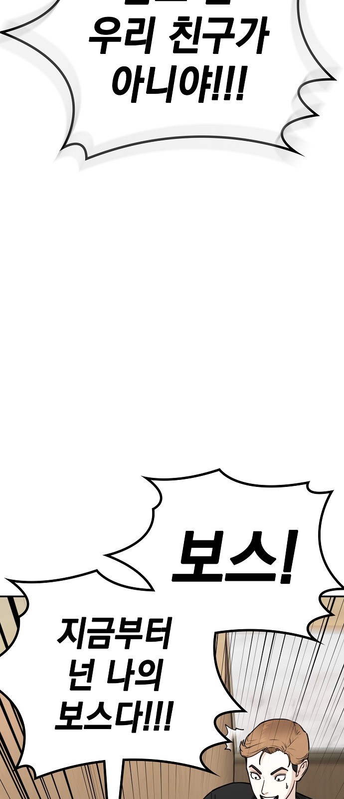 128 페이지